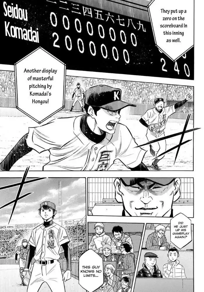 Daiya no A - Act II Chapter 8 5